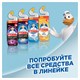 Средство для уборки туалета 900 мл, ТУАЛЕТНЫЙ УТЕНОК Супер Сила "Антиналет", 865023 701794
