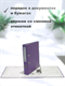 Папка-регистратор Консул ПВХ, 50 мм, металлический уголок, кармашек со сменной этикеткой. Цвет: темно-фиолетовый К0242