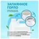 Средство для уборки после строительства 5,5 кг GRASS CEMENT CLEANER, кислотное, концентрат 605627