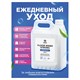 Средство концентрат для машинной и ручной мойки полов 5,6 кг, GRASS FLOOR WASH STRONG, щелочь 605613