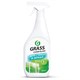 Средство для мытья стекол и зеркал 600 мл GRASS Clean glass, распылитель 608125