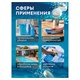 Средство дезинфицирующее Таблетки хлорные 300 шт., 1 кг, банка, GRASS DESO CL 608260