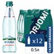 Вода ГАЗИРОВАННАЯ минеральная BORJOMI 0,5 л, стеклянная бутылка 620503