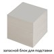 Блок для записей 9*9*9mm STAFF ЭКОНОМ непроклеенный, куб белизна 70-80%, 126575 126575