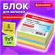 Блок для записей BRAUBERG непроклеенный, куб 9х9х5 см, цветной, 122339 122339