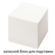 Блок для записей STAFF непроклеенный, куб 8х8х8 см, белый, белизна 70-80%, 111981 111981
