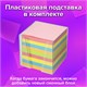 Блок для записей 9*9*9mm BRAUBERG в подставке прозрачной, куб  цветной 122225