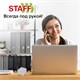 Блок для записей 9х9х9 см STAFF в подставке прозрачной, куб , белый, белизна 70-80% 129202