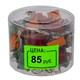 Этикетки "Цена" 35*25мм BRAUBERG, КОМПЛЕКТ 5 рул. по 250 шт., зеленые 123587