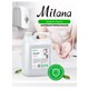 Мыло жидкое 5 л GRASS MILANA Антибактериальное 608129