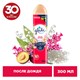 Освежитель воздуха аэрозольный 300 мл, GLADE После дождя 600338