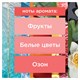 Освежитель воздуха аэрозольный 300 мл, GLADE После дождя 600338