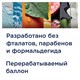 Освежитель воздуха аэрозольный 300 мл, GLADE После дождя 600338