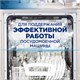 Соль для смягчения воды и удаления накипи в посудомоечных машинах 1,5 кг FINISH 602011