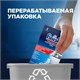 Соль для смягчения воды и удаления накипи в посудомоечных машинах 1,5 кг FINISH 602011