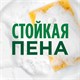 Средство для мытья посуды, 900 мл, FAIRY (Фейри) Сочный лимон 603749