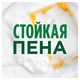 Средство для мытья посуды, 900 мл, FAIRY (Фейри) Зеленое яблоко 603745