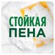 Средство для мытья посуды 1,35 л FAIRY (Фейри) Нежные руки, Ромашка и витамин Е 606048
