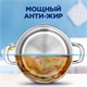 Таблетки для посудомоечных машин 100 шт., FINISH All in 1, 95989 606400