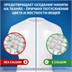 Средство для смягчения воды и удаления накипи в стиральных машинах 1,5 л, CALGON (Калгон), гель 607962