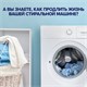 Средство для смягчения воды и удаления накипи в стиральных машинах 1,5 л, CALGON (Калгон), гель 607962