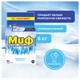 Стиральный порошок-автомат 6 кг, МИФ 3в1, Морозная свежесть 602422