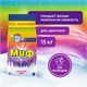 Стиральный порошок-автомат 15 кг, МИФ, 100 стирок 609025