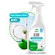 Средство для мытья стекол и зеркал 600 мл GRASS Clean glass, распылитель 608125