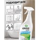 Средство для чистки сантехники кислотное 600 мл, GRASS GLOSS, триггер 605635