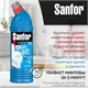 Средство для уборки туалета 750 г, SANFOR WC gel (Санфор гель) Морской бриз 601959