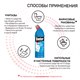 Средство для уборки туалета 750 г, SANFOR WC gel (Санфор гель) Морской бриз 601959