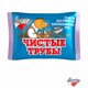 Средство для прочистки канализационных труб 90 г ЧИСТЫЕ ТРУБЫ (ТИП КРОТ) порошок 603717