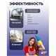 Средство для прочистки канализационных труб 90 г ЧИСТЫЕ ТРУБЫ (ТИП КРОТ) порошок 603717