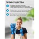 Средство моющее универсальное 5 л, ПРОГРЕСС, 10452 600659