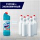 Средство чистящее DOMESTOS (Доместос) 1000мл, "Свежесть Атлантики", с отбеливающ. эффектом 600580