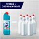 Чистящее средство 500 мл, DOMESTOS Свежесть Атлантики, с отбеливающим эффектом, гель 602283