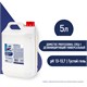 Чистящее средство 5 л DOMESTOS с антивирусным и отбеливающим эффектом Свежесть Атлантики 607178