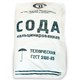 Сода кальцинированная, 25 кг 600679