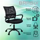 Кресло BRABIX Cargo MG-391, до 130 кг, пятилучие металлическое, ткань/сетка, черное, 532786 532786