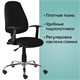 Кресло BRABIX Comfort MG-322, хром, регулируемая эргономичная спинка, ткань, черное, 532558 532558
