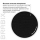 Кресло BRABIX Spring MG-308, с подлокотниками, хром, ткань черная TW, 531403 531403