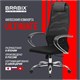 Кресло BRABIX PREMIUM Ultimate EX-800 хром, плотная двойная сетка Х2, черное, 532911 532911