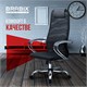 Кресло BRABIX PREMIUM Ultimate EX-800 хром, плотная двойная сетка Х2, черное, 532911 532911