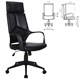 Кресло офисное BRABIX PREMIUM Prime EX-515, экокожа, черное, 531569 531569
