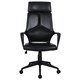 Кресло офисное BRABIX PREMIUM Prime EX-515, экокожа, черное, 531569 531569