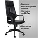 Кресло офисное BRABIX PREMIUM Prime EX-515, экокожа, черное, 531569 531569