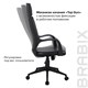 Кресло офисное BRABIX PREMIUM Prime EX-515, экокожа, черное, 531569 531569