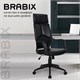 Кресло офисное BRABIX PREMIUM Prime EX-515, экокожа, черное, 531569 531569