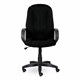 Кресло офисное BRABIX Classic EX-685, ткань С, черное, 532022 532022
