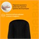 Кресло офисное BRABIX Classic EX-685, ткань С, черное, 532022 532022